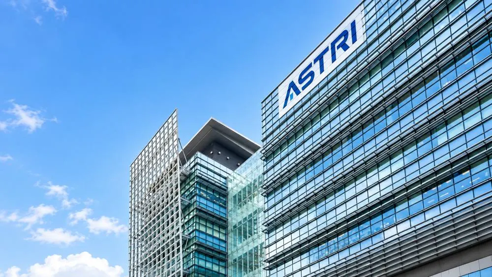 ASTRI building in Hong Kong