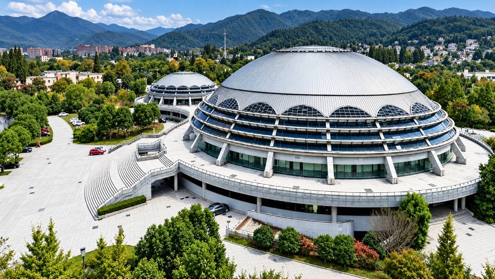 Domed campus building at Zhejiang University of Technology